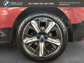 BMW iX xDrive40* Sport* H/K* ������* ������� | Mobile.bg � ����� ������ 6
