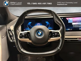 BMW iX xDrive40* Sport* H/K* ������* ������� | Mobile.bg � ����� ������ 11