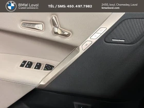 BMW iX xDrive40* Sport* H/K* ������* ������� | Mobile.bg � ����� ������ 9