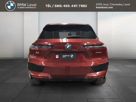 BMW iX xDrive40* Sport* H/K* ������* ������� | Mobile.bg � ����� ������ 5