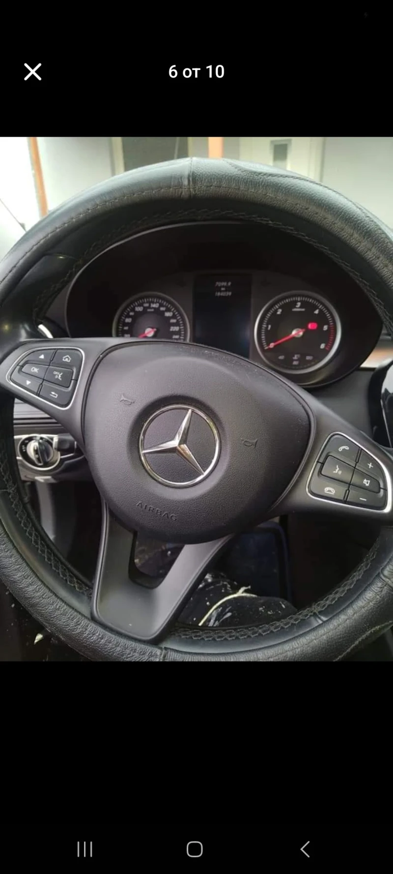 Mercedes-Benz C 220 2.2, снимка 4 - Автомобили и джипове - 48847983