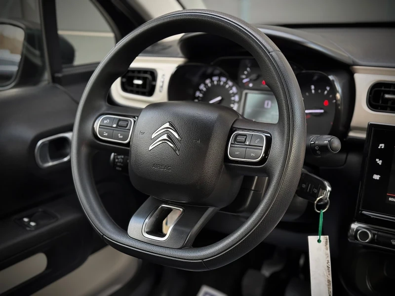 Citroen C3 1.2i * LaneAssist* Cruise Control* NAVI* , снимка 12 - Автомобили и джипове - 49441278