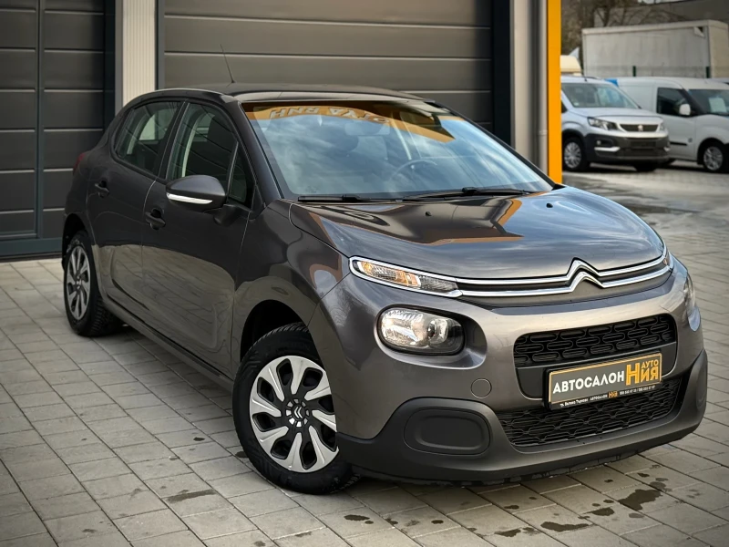 Citroen C3 1.2i * LaneAssist* Cruise Control* NAVI* , снимка 3 - Автомобили и джипове - 49441278