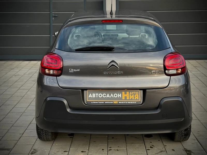 Citroen C3 1.2i * LaneAssist* Cruise Control* NAVI* , снимка 4 - Автомобили и джипове - 49441278