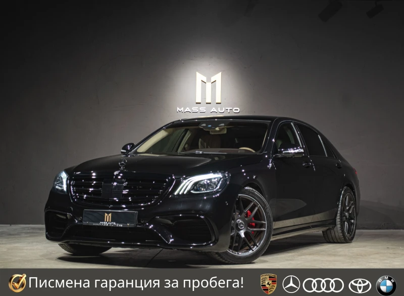 Mercedes-Benz S 400 d/Face/4x4/Long/63 AMG Pack/Реален пробег!