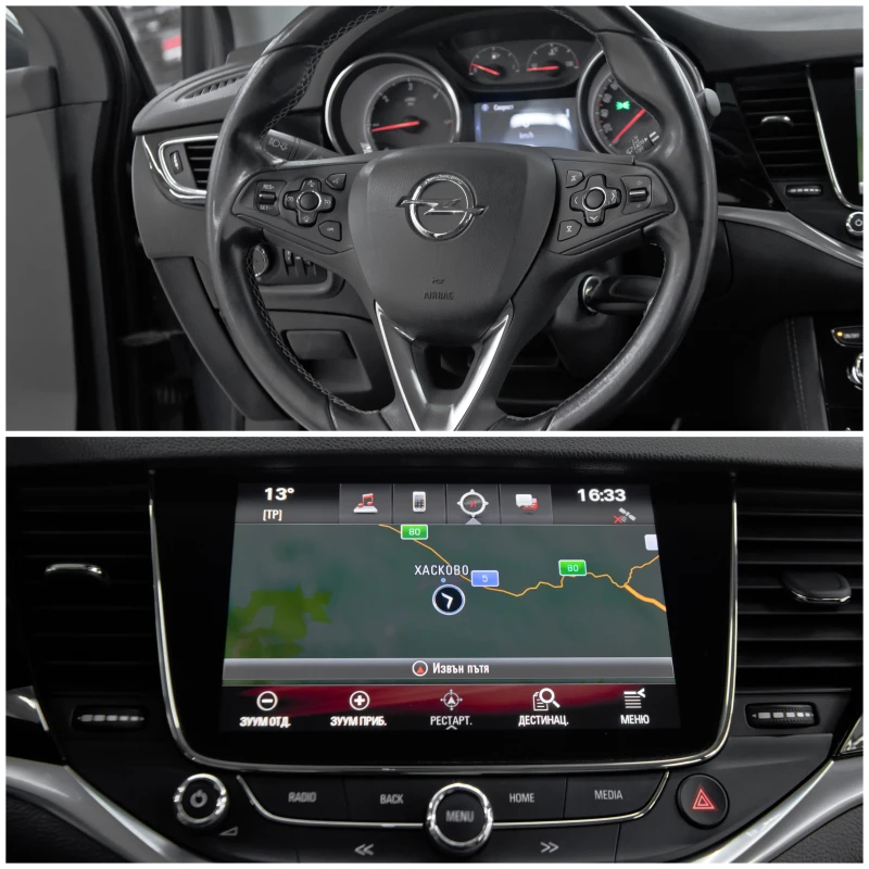 Opel Astra CDTI Navi Automatic, снимка 15 - Автомобили и джипове - 53015774