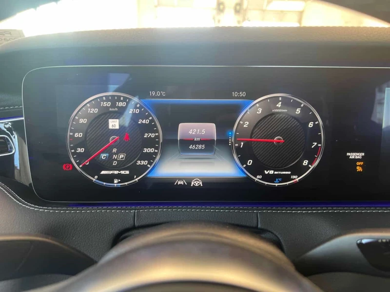 Mercedes-Benz S 63 * AMG 4MATIC+ Coupe * BURMEISTER* 2 КЛЮЧА* ПОДГРЕВ, снимка 8 - Автомобили и джипове - 53516543