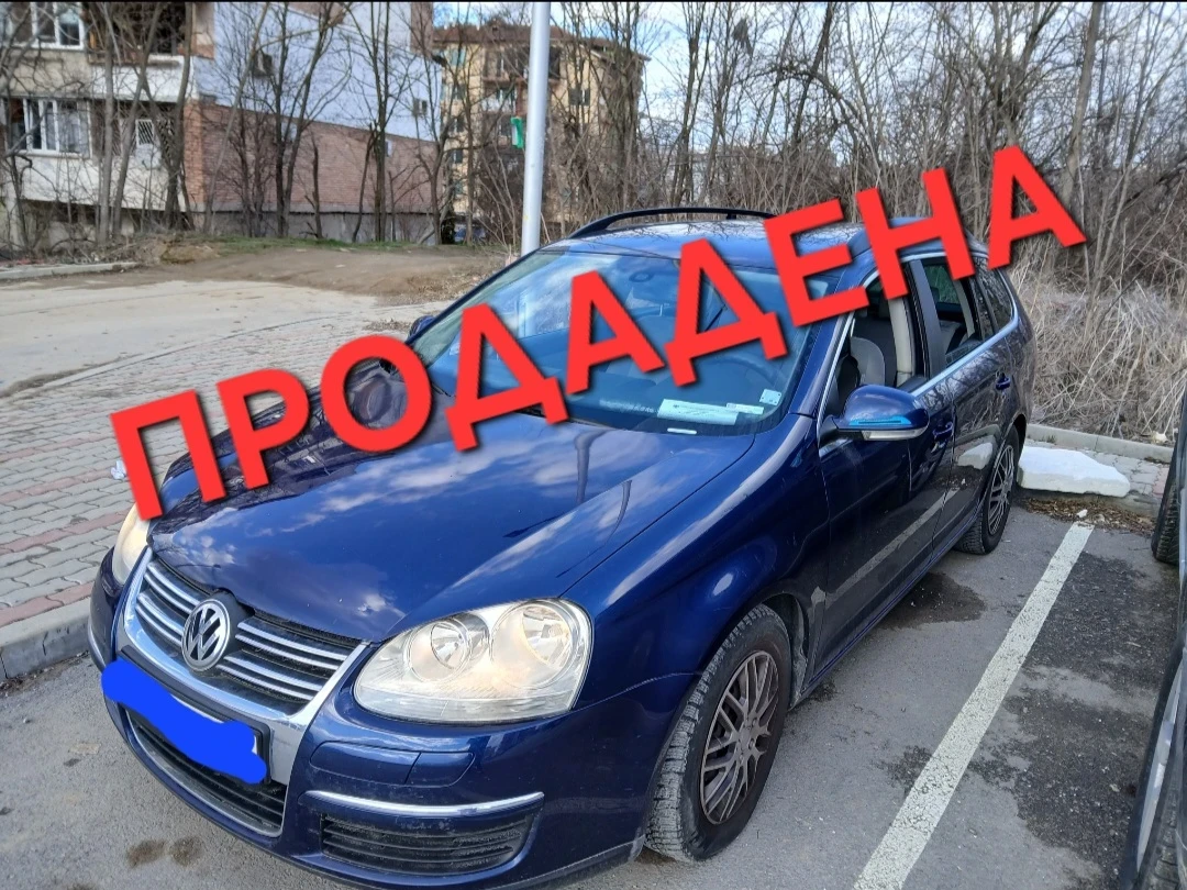 VW Golf 5, снимка 1