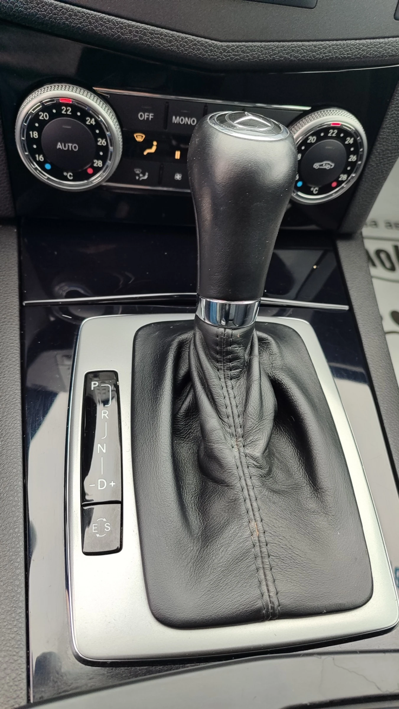 Mercedes-Benz C 220  Blue | Mobile.bg   13