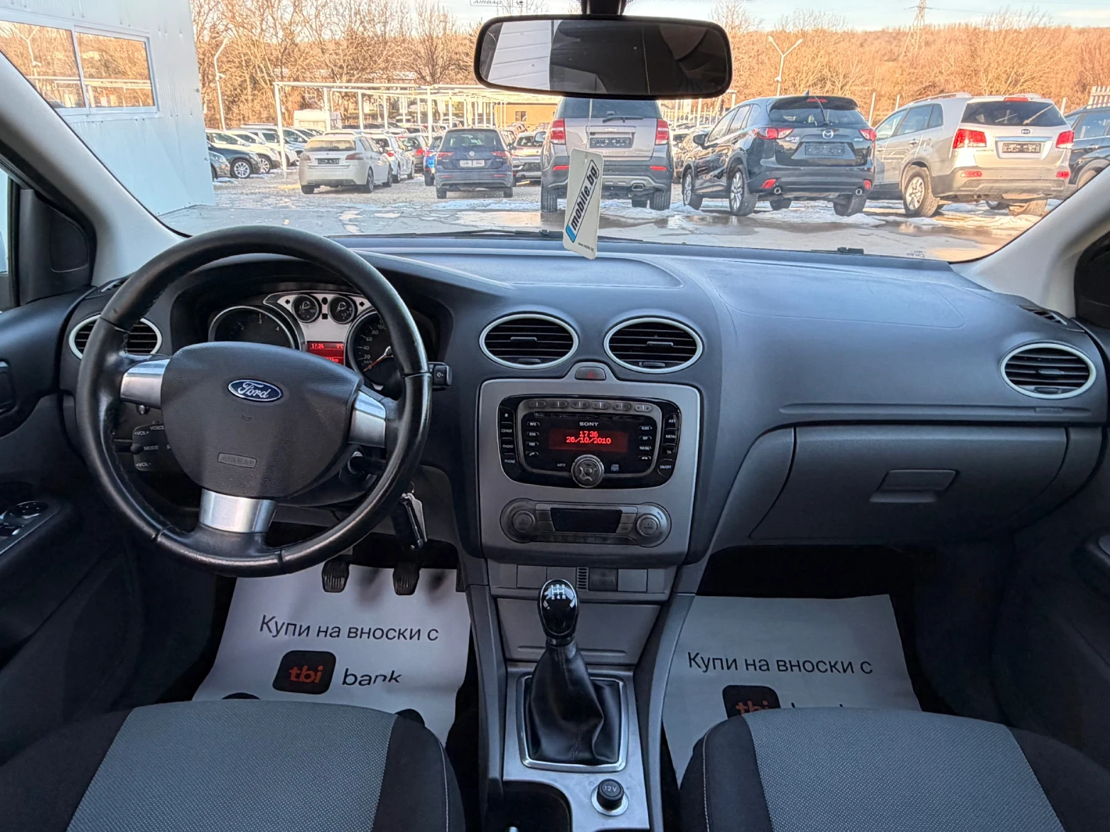 Ford Focus 1.6tdci 110k.c * UNIKAT* , снимка 10 - Автомобили и джипове - 48289161