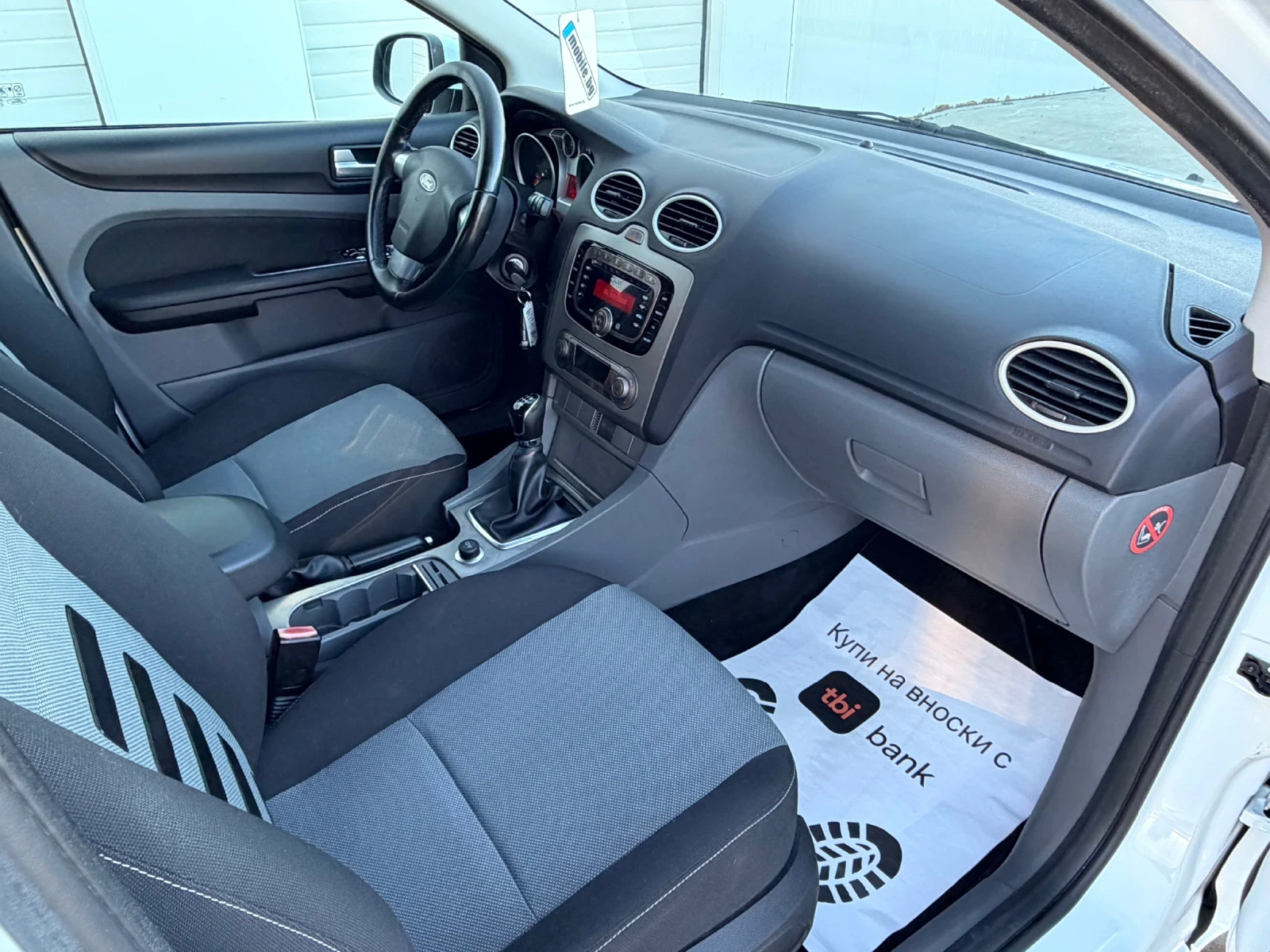 Ford Focus 1.6tdci 110k.c * UNIKAT* , снимка 16 - Автомобили и джипове - 48289161