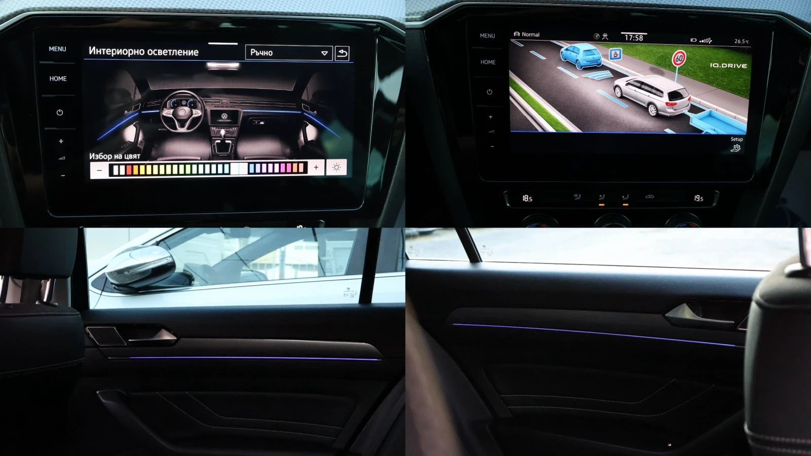 VW Alltrack 2.0 TDI 190.. FACELIFT 44 IQ-MATRIX  | Mobile.bg   15