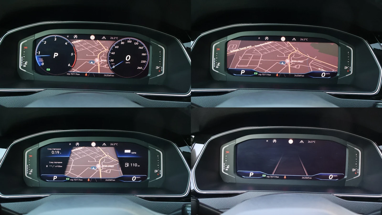 VW Alltrack 2.0 TDI 190.. FACELIFT 44 IQ-MATRIX  | Mobile.bg   13