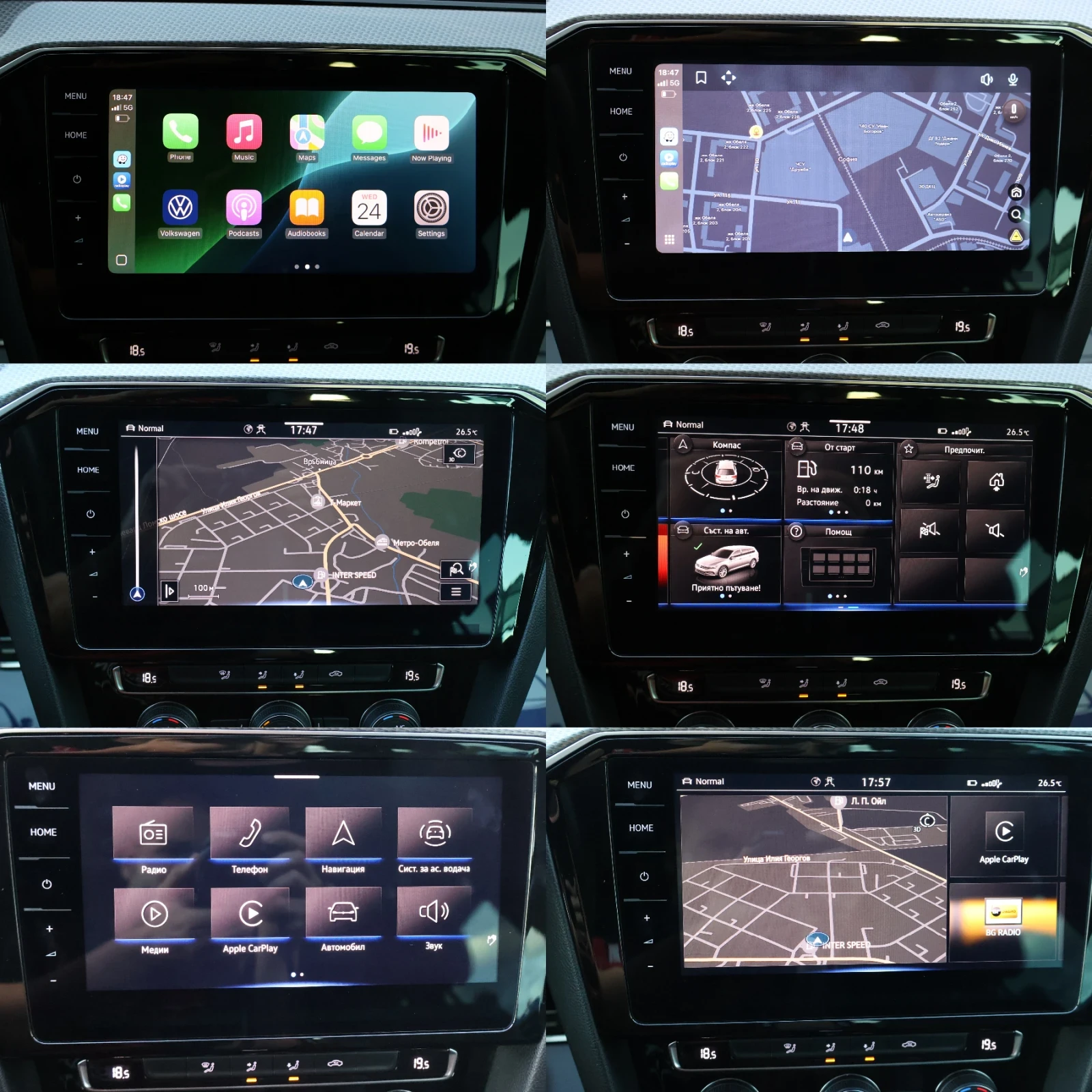 VW Alltrack 2.0 TDI 190.. FACELIFT 44 IQ-MATRIX  | Mobile.bg   14