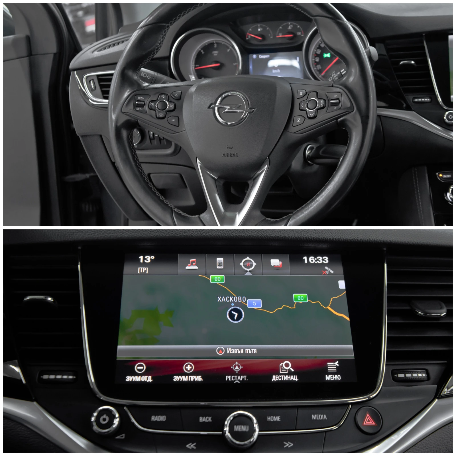 Opel Astra CDTI Navi Automatic | Mobile.bg � ����������� 15