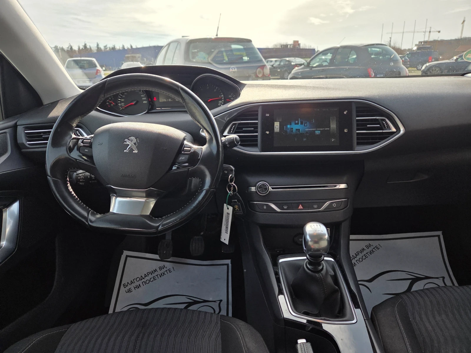 Peugeot 308 1, 6BLUEHDIECO120ks6sk143000kmTEMPOMATEU6 | Mobile.bg � ����������� 11