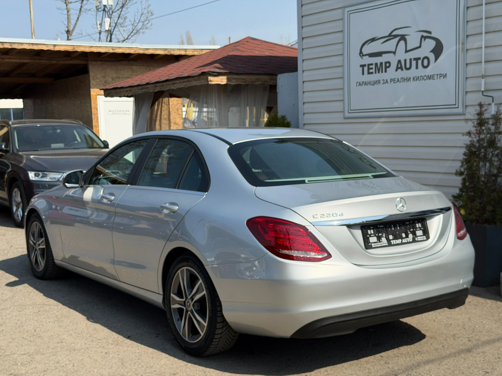 Mercedes-Benz C 220 D* �������� ������ � ����� ������� � �������� | Mobile.bg � ����������� 6