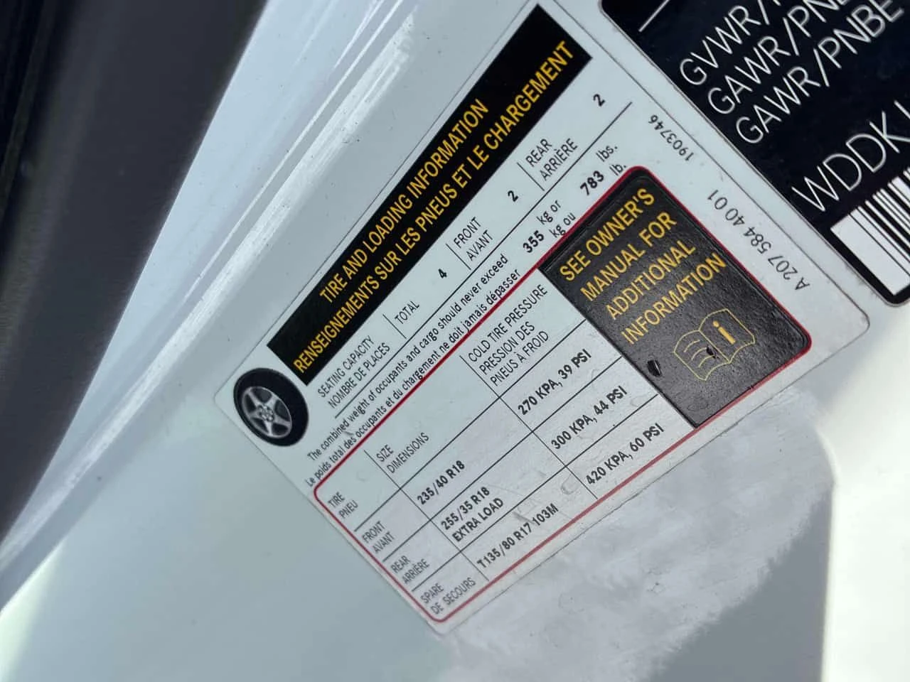 Mercedes-Benz E 400 * CARFAX * ЦЕНА ДО БГ, снимка 15 - Автомобили и джипове - 53971369