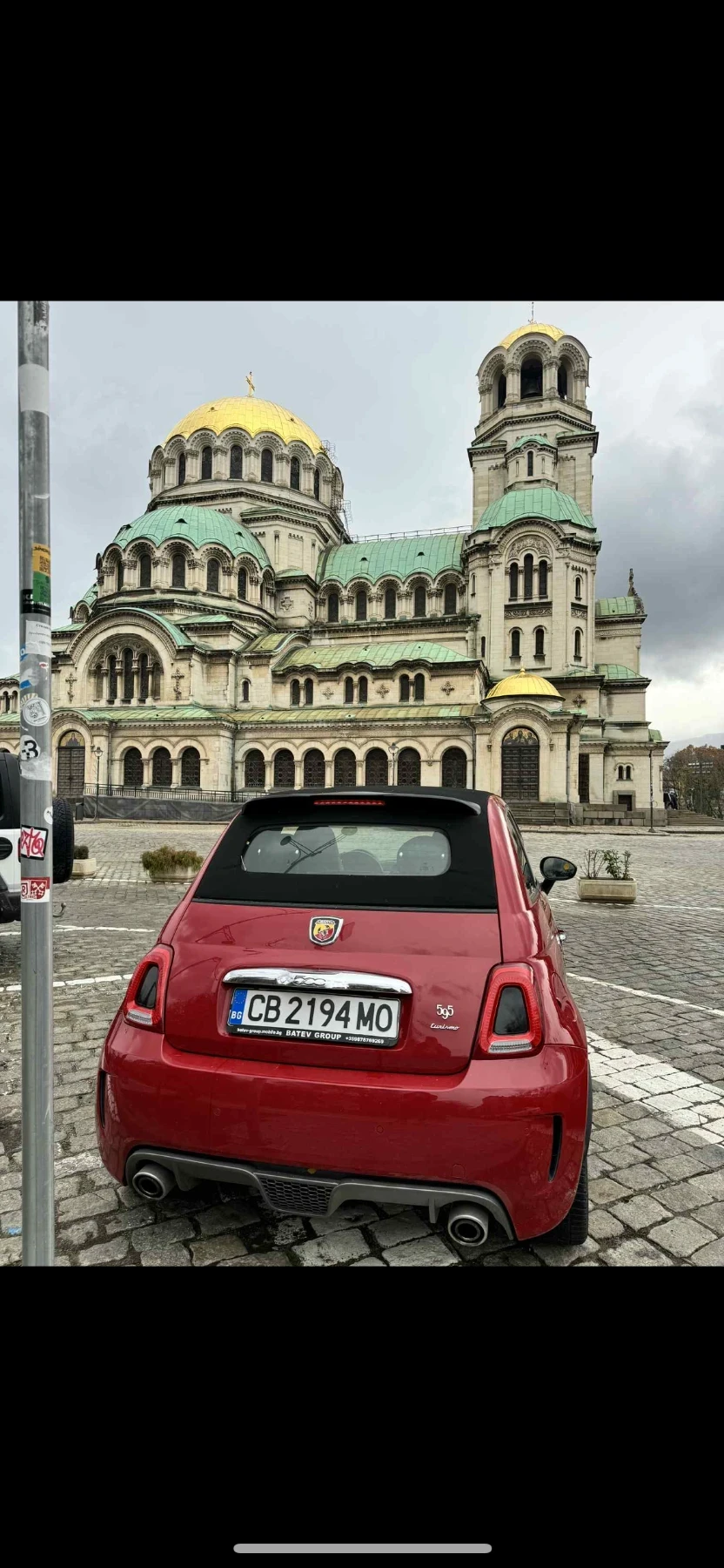Abarth 595 Кабрио, снимка 5 - Автомобили и джипове - 54887310