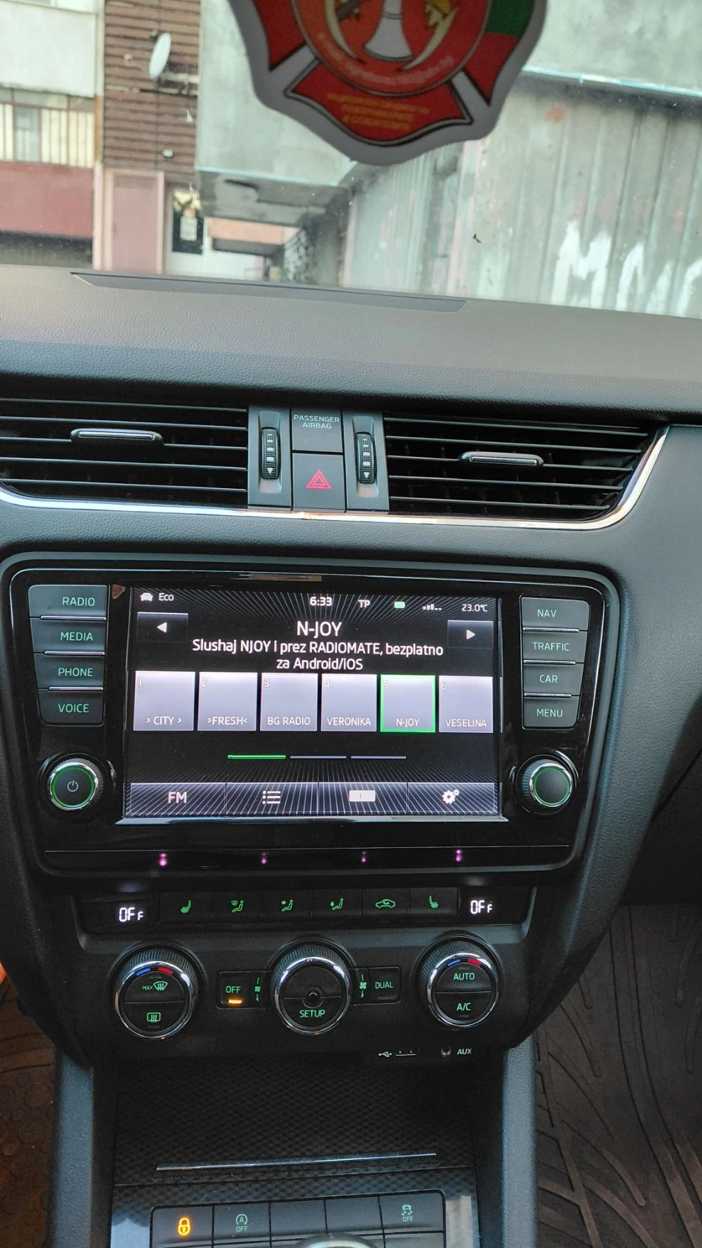 Skoda Octavia 2.0 tdi VRS 184 k.c, снимка 11 - Автомобили и джипове - 55595679