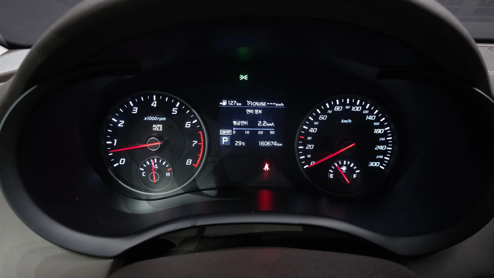 Kia Stinger 3.3 Turbo AWD autogeorge.com, снимка 12 - Автомобили и джипове - 55707799