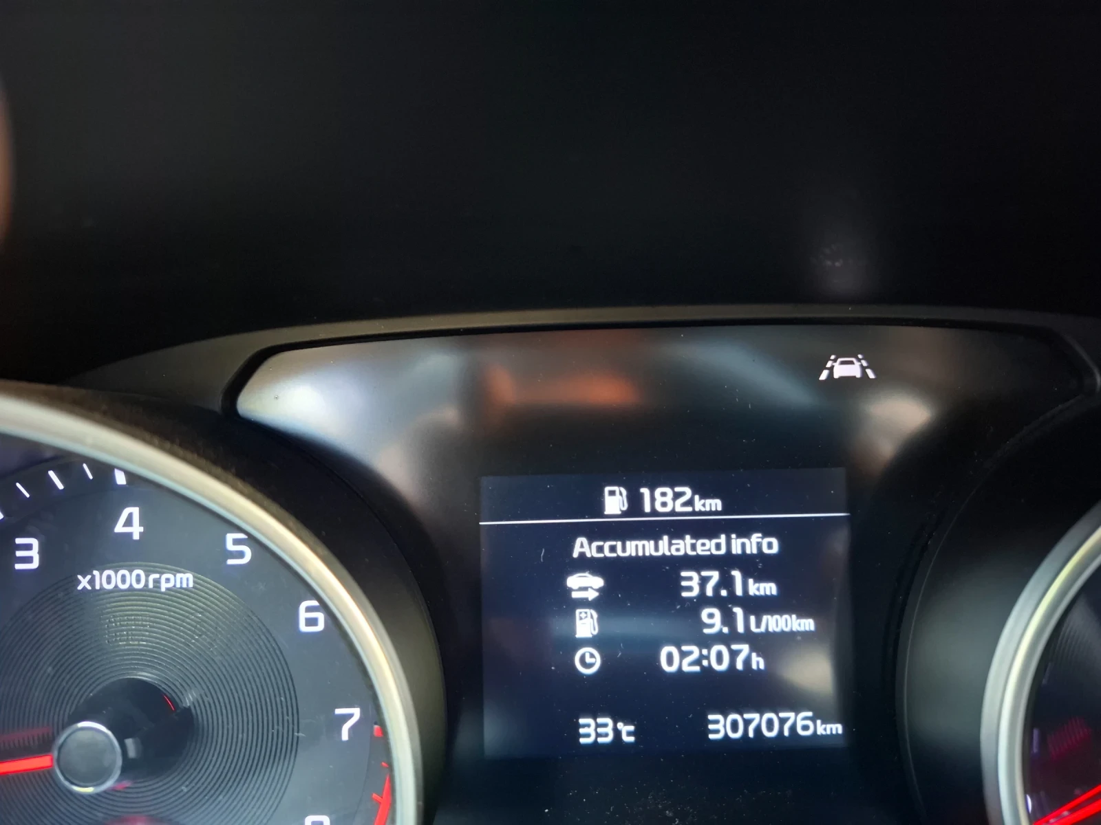 Kia Ceed 1, 4/99к.с, газ-бензин, снимка 7 - Автомобили и джипове - 55795195