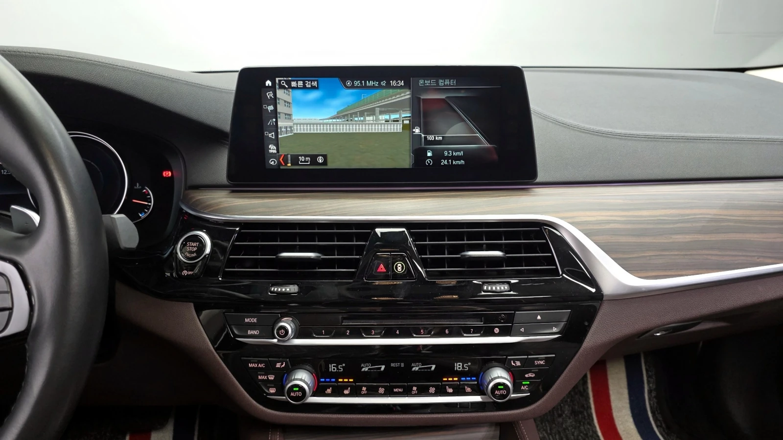 BMW 530 i xDrive Luxury Plus, снимка 13 - Автомобили и джипове - 55834262
