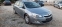 Обява за продажба на Opel Astra 1.7 CDTI ~11 лв. - изображение 2