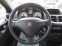 Обява за продажба на Peugeot 207 1.4i EURO4 ~6 500 лв. - изображение 11