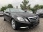 Обява за продажба на Mercedes-Benz E 220 220CDI/Avangatde ~16 990 лв. - изображение 2