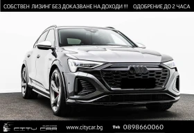 Audi SQ8 E-TRON/SPORTBACK/B&O/PANO/360/MATRIX/HEAD UP/, снимка 1