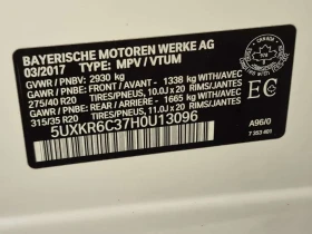 BMW X5 XDRIVE50I| ПАНОРАМА| ПАМЕТ| 2 КЛЮЧА| CARFAX, снимка 15