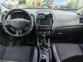 Peugeot 4008, снимка 8