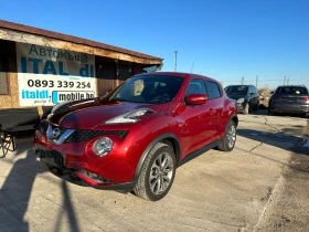     Nissan Juke Navi keyless 360 camera