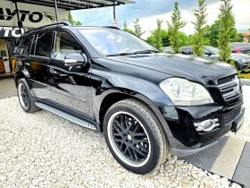 Mercedes-Benz GL 420 FULL AMG PACK ПАНОРАМЕН ЛЮК ЛИЗИНГ 100%