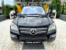 Mercedes-Benz GL 420 FULL AMG PACK ПАНОРАМЕН ЛЮК ЛИЗИНГ 100%, снимка 3 - Автомобили и джипове - 45462201