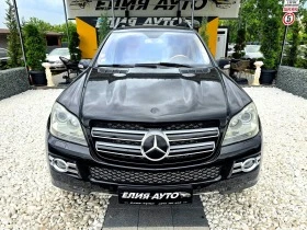 Mercedes-Benz GL 420 FULL AMG PACK    100% | Mobile.bg    3