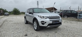     Land Rover Discovery 2.0 SPORT PANORAMA 