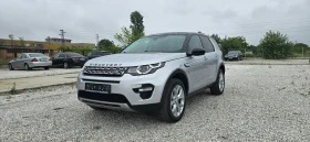     Land Rover Discovery 2.0 SPORT PANORAMA 