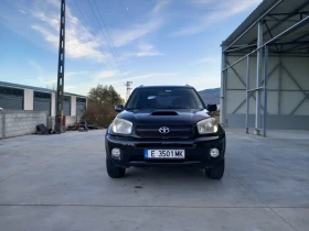 Обява за продажба на Toyota Rav4 ~7 300 лв. - изображение 6