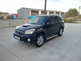Обява за продажба на Toyota Rav4 ~7 300 лв. - изображение 1