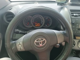 Обява за продажба на Toyota Rav4 D4D ~10 400 лв. - изображение 4