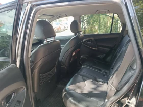 Обява за продажба на Toyota Rav4 D4D ~10 400 лв. - изображение 11