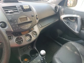Обява за продажба на Toyota Rav4 D4D ~10 400 лв. - изображение 7