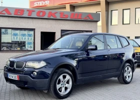 BMW X3 2.0D / Автомат - 6700 лв. - 73554165 3