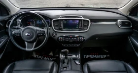 Обява за продажба на Kia Sorento Kia Sorento 2.2CRDI-4WD-NOBLESSE-FULL-6М ГАРАНЦИЯ! ~29 990 лв. - изображение 9