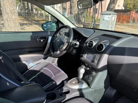 Nissan Qashqai | Mobile.bg    7