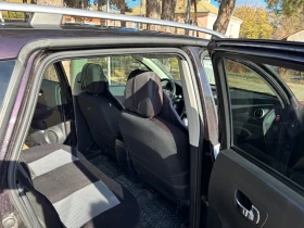 Nissan Qashqai | Mobile.bg    8