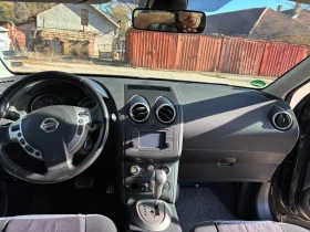 Nissan Qashqai | Mobile.bg    6