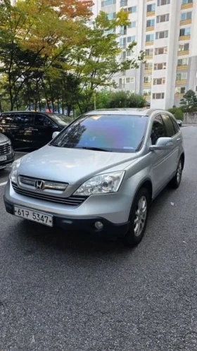 Honda Cr-v